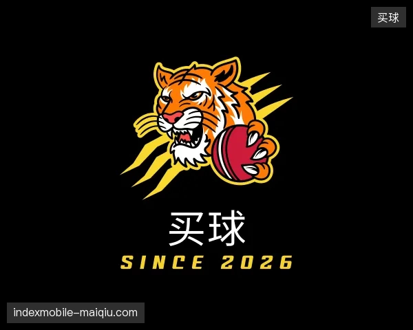 认识买球官方网站